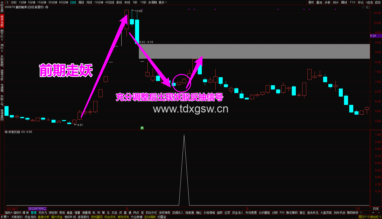 1-230220162440V7-1-1 1-230220162440V7-1-1