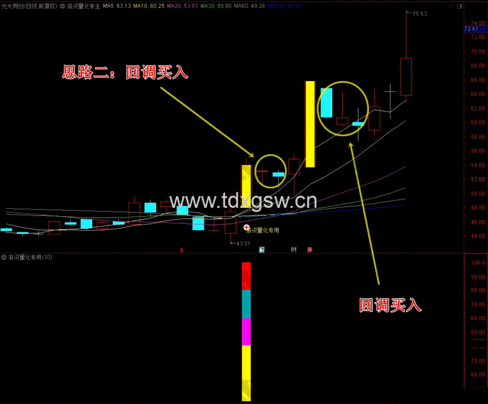 1-23121G60U4227 1-23121G60U4227