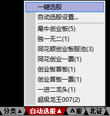 1692849182-345082457f788c5