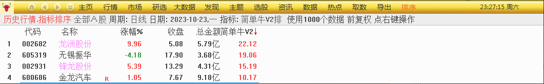 1706977213-78805a221a988e7-1 1706977213-78805a221a988e7-1