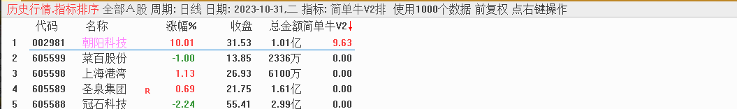 1706977360-78805a221a988e7-1 1706977360-78805a221a988e7-1