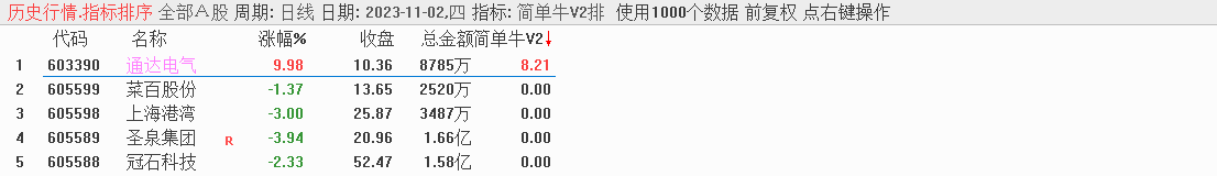1706977387-78805a221a988e7-1 1706977387-78805a221a988e7-1