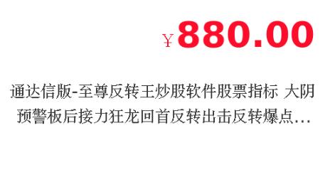 1c6d30d7d9185516-1 1c6d30d7d9185516-1