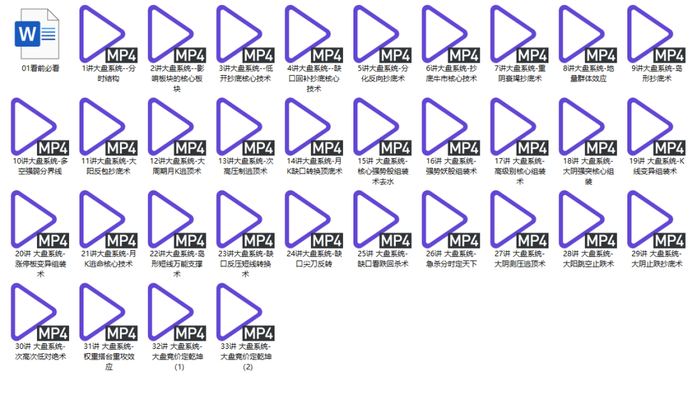 36d5bb7017c882d866c15293e4643b3c-1-1 36d5bb7017c882d866c15293e4643b3c-1-1