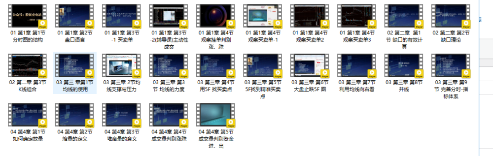 5af401c60d617200df74494d313effd6-1