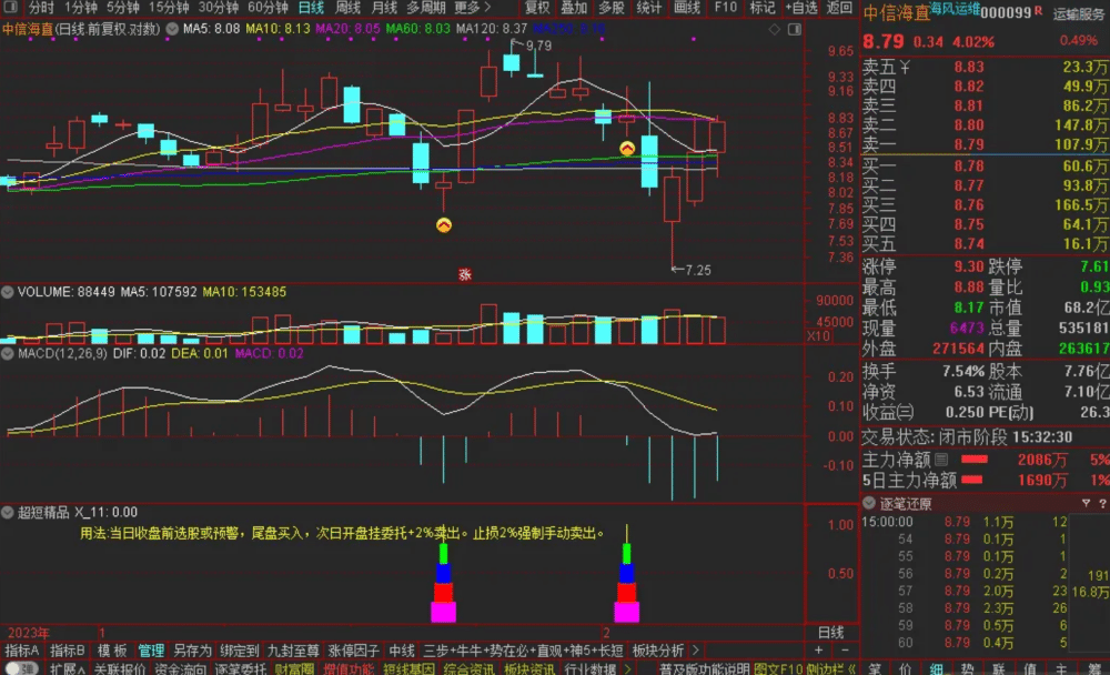 7ecc7a4d50e2f643251612237afff9c1-1 7ecc7a4d50e2f643251612237afff9c1-1
