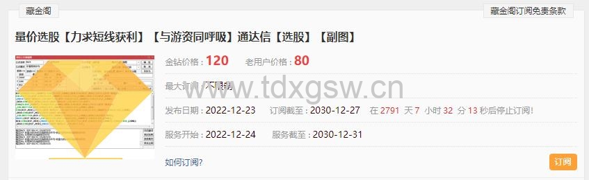8cda81fc7a172945-1-1 8cda81fc7a172945-1-1
