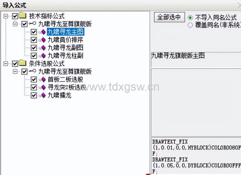 98cf0dc3428c473d91e46f9c32476dd6-1 98cf0dc3428c473d91e46f9c32476dd6-1