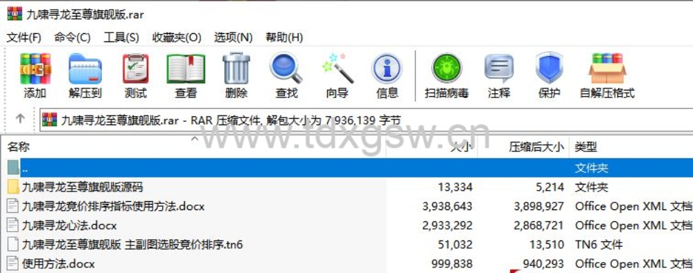 99a9c24a7acb45ee9bcca8060ae2dfe7-1 99a9c24a7acb45ee9bcca8060ae2dfe7-1