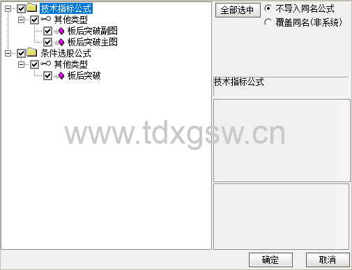Snipaste_2024-01-12_22-25-56 Snipaste_2024-01-12_22-25-56