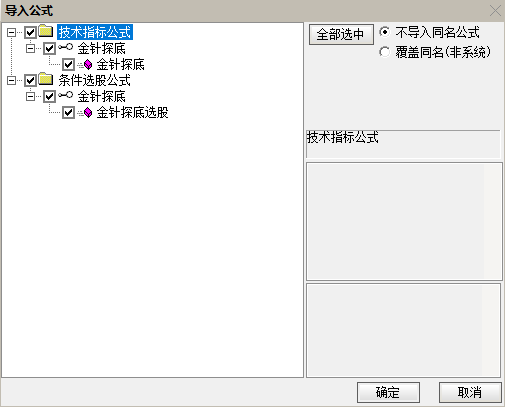 Snipaste_2024-01-27_14-45-42 Snipaste_2024-01-27_14-45-42