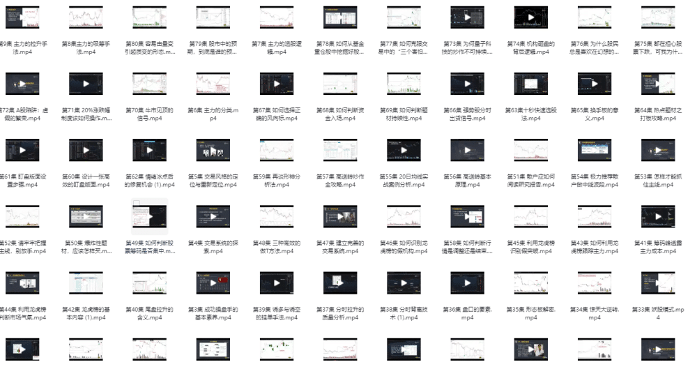 Snipaste_2024-01-27_20-54-48-1 Snipaste_2024-01-27_20-54-48-1