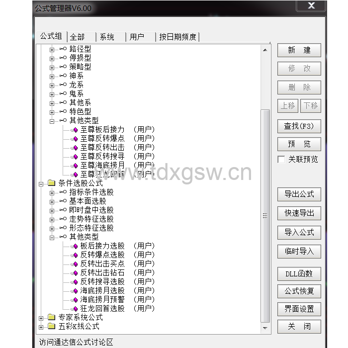 fb5c81ed3a185553-1 fb5c81ed3a185553-1