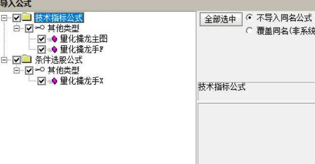 20240609133516683 20240609133516683