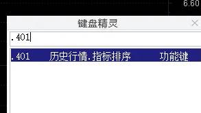 20241027091140755 20241027091140755