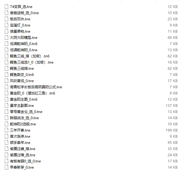 20241202115222782.webp 20241202115222782.webp