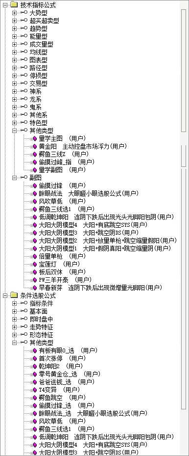 20241202115230237.webp 20241202115230237.webp