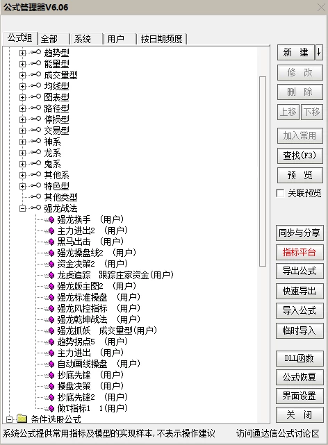 20241202133953419.webp 20241202133953419.webp