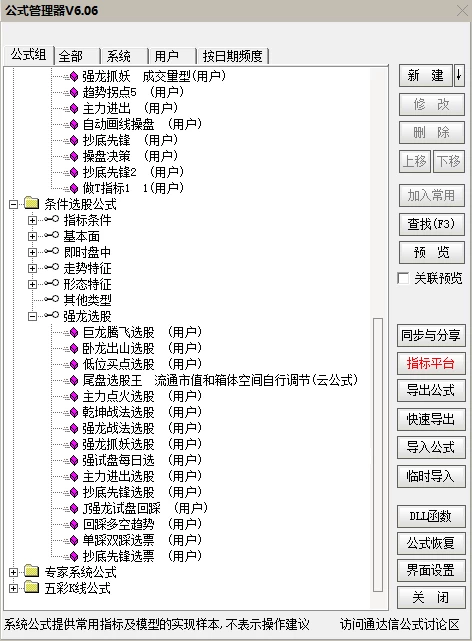 20241202133954780.webp 20241202133954780.webp