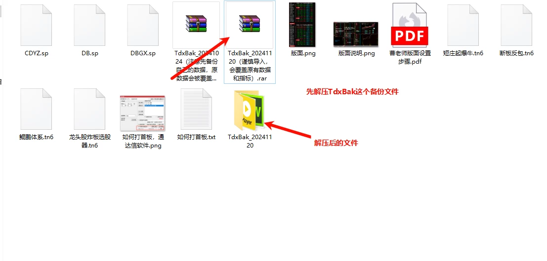 20241206024731484.webp 20241206024731484.webp