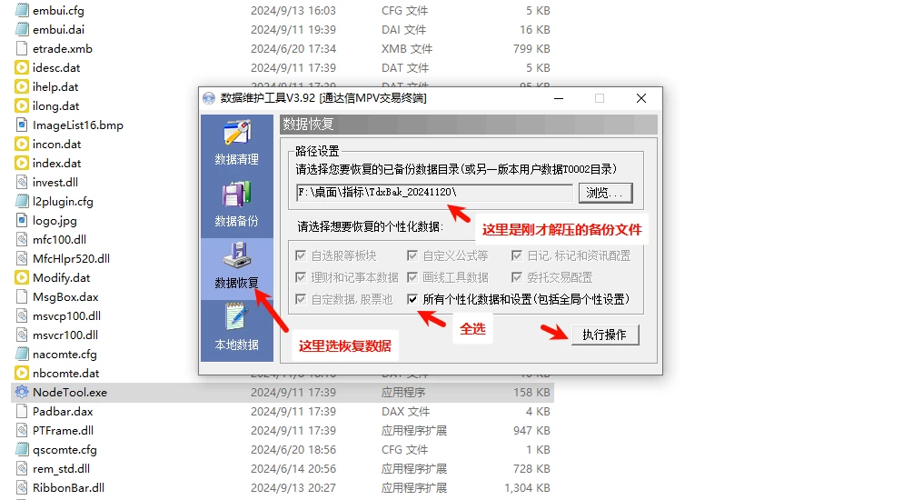 20241206024911180.webp 20241206024911180.webp