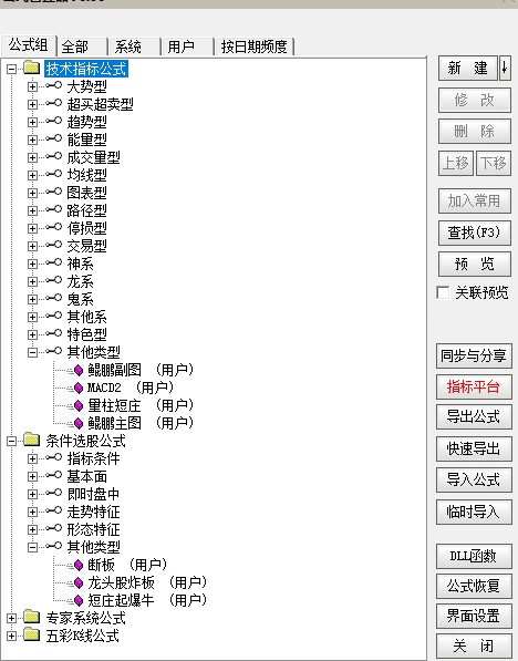 20241206025018439.webp 20241206025018439.webp