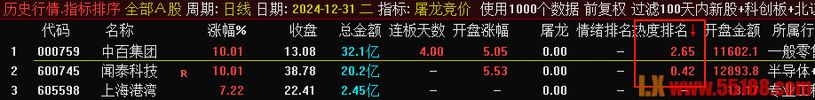 141711se725f3oe5t6a078 141711se725f3oe5t6a078