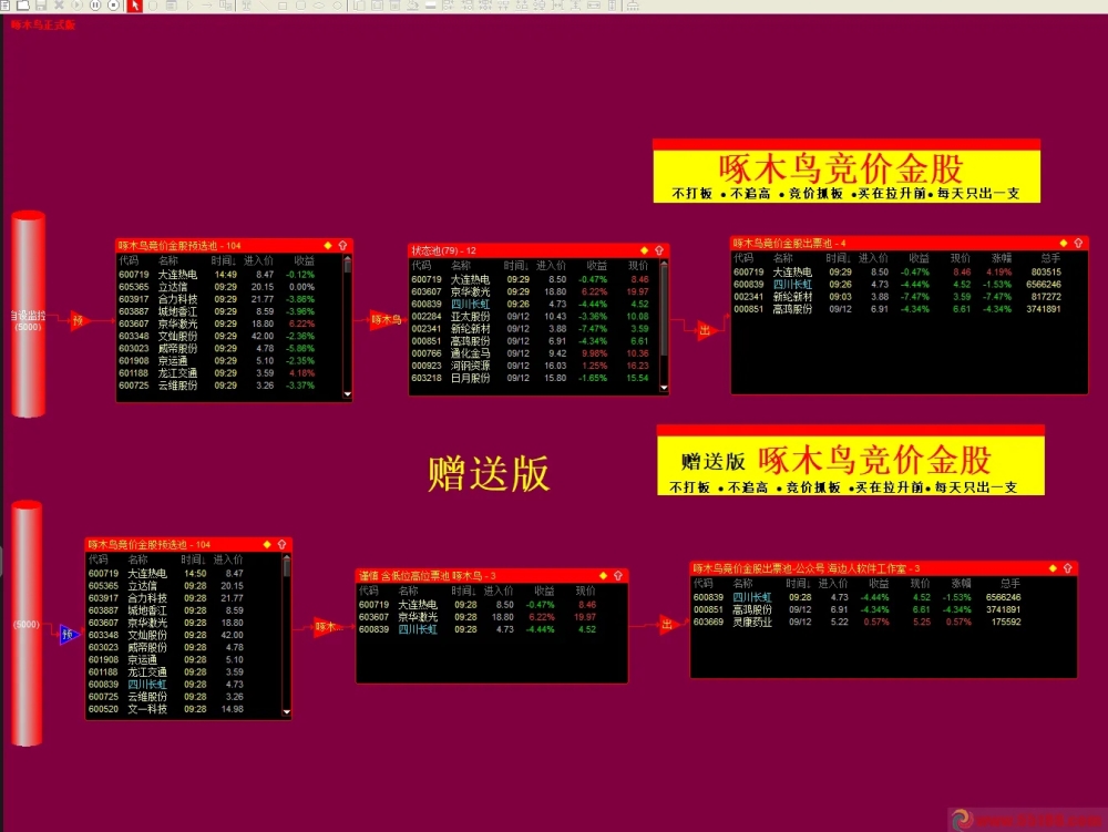 1695565604-145857rf6fflnn3m99pd9l.webp 1695565604-145857rf6fflnn3m99pd9l.webp