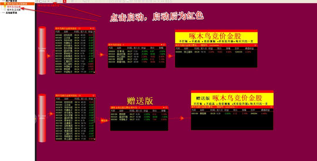 e89abcfcc9f61c161b76ee0e0c1f944c e89abcfcc9f61c161b76ee0e0c1f944c