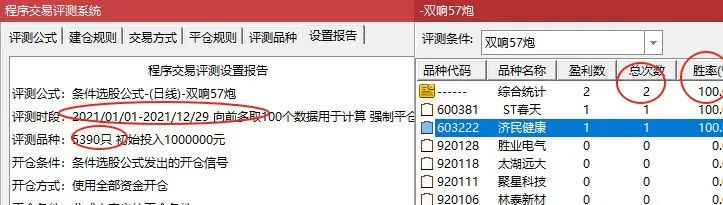 640 640