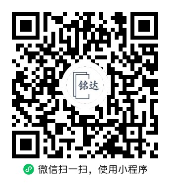 会员介绍-小程序商城
