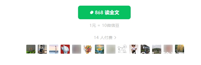 【缺口波段战法】包括1主3选股,拿捏主升三段机会打破“逢缺必补”误区 ,信号不漂移,指标源码,手机电脑通用 【缺口波段战法】包括1主3选股,拿捏主升三段机会打破“逢缺必补”误区 ,信号不漂移,指标源码,手机电脑通用